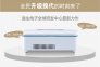 cia550b-bc-170av2-portable-medical-blood-bank-refrigerator-fridge-187-80-68mm-2-8c-24hrs.1
